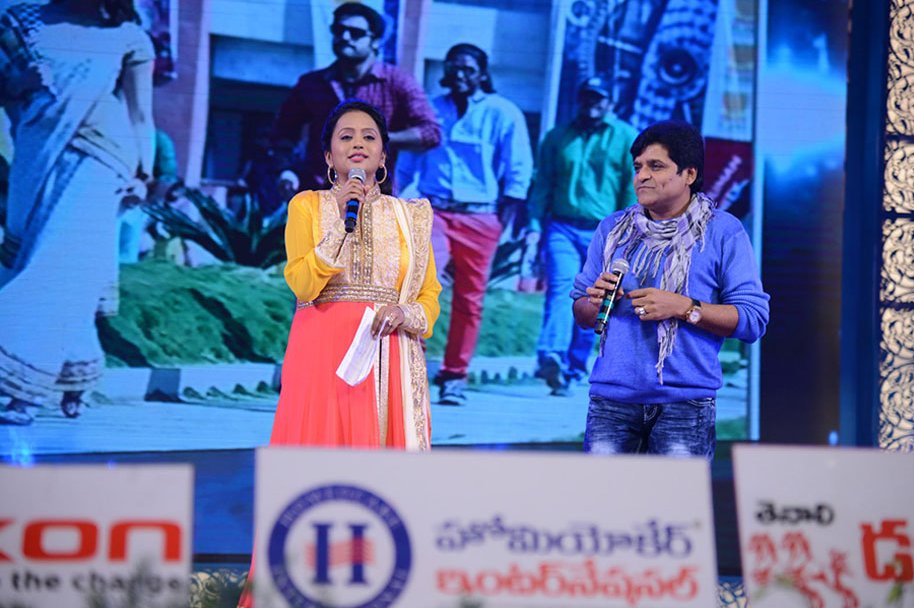 Rabhasa-Movie-Audio-Launch